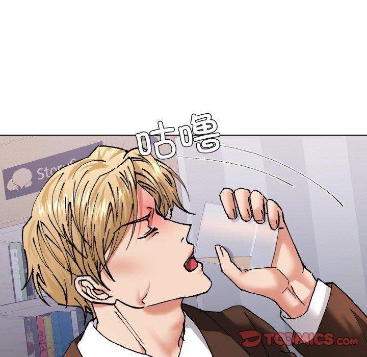 坏女人/了不起的她 第57話 韩漫图片57