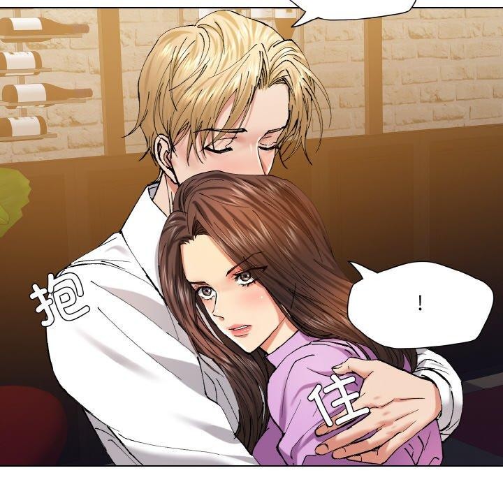 坏女人/了不起的她 第57話 韩漫图片104