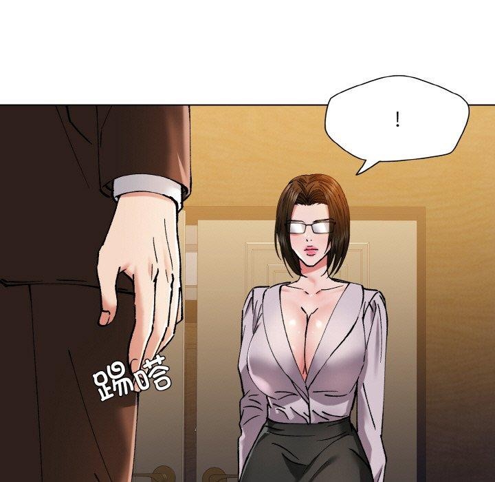 坏女人/了不起的她 第57話 韩漫图片47