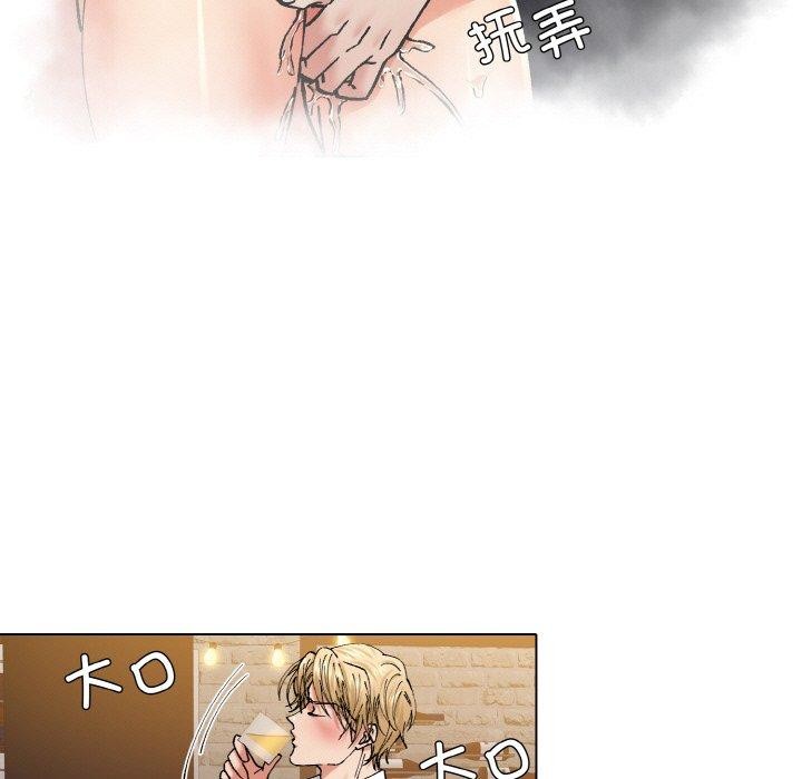 坏女人/了不起的她 第57話 韩漫图片73