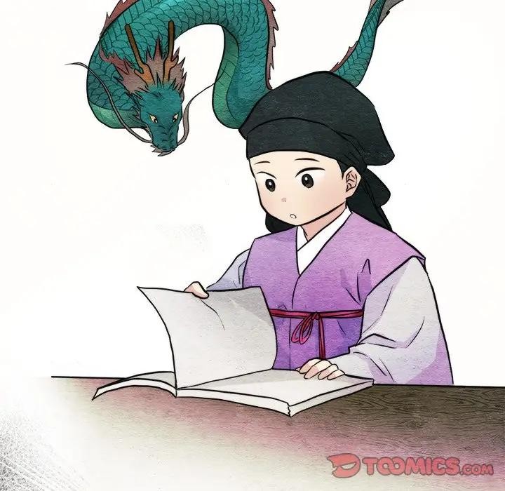 狂眼 第53話 韩漫图片116