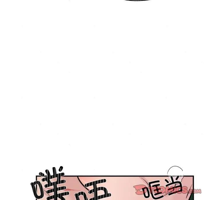 狂眼 第53話 韩漫图片62