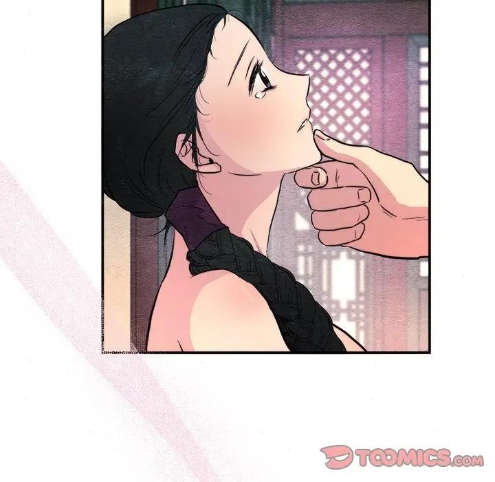 狂眼 第53話 韩漫图片20