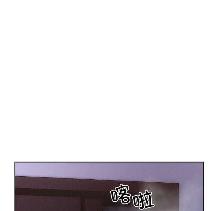 撕开冰山女神的面具 第16話 韩漫图片114