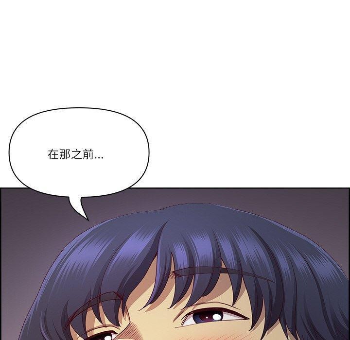 最强男人 第15話 韩漫图片100