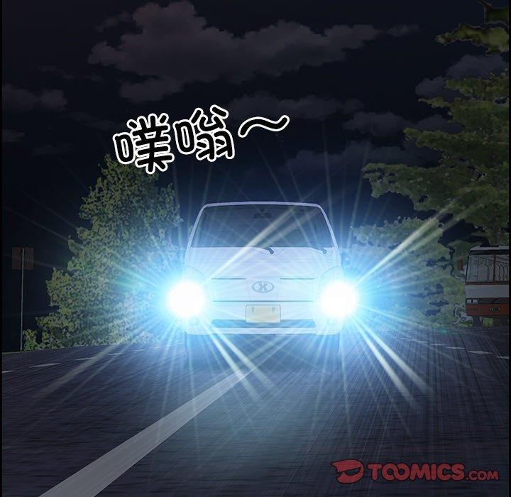 最强男人 第15話 韩漫图片147