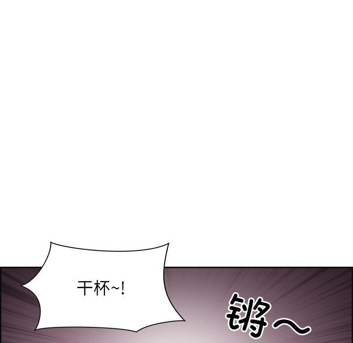 最强男人 第15話 韩漫图片22