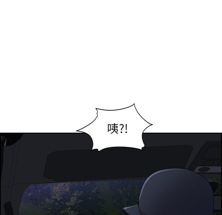 最强男人 第15話 韩漫图片152
