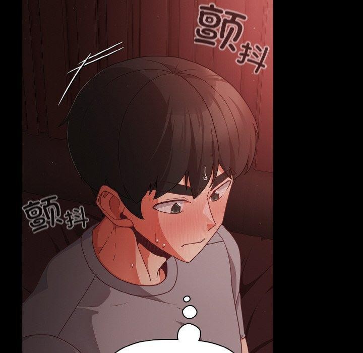 幸福来得太突然 第14話 韩漫图片122