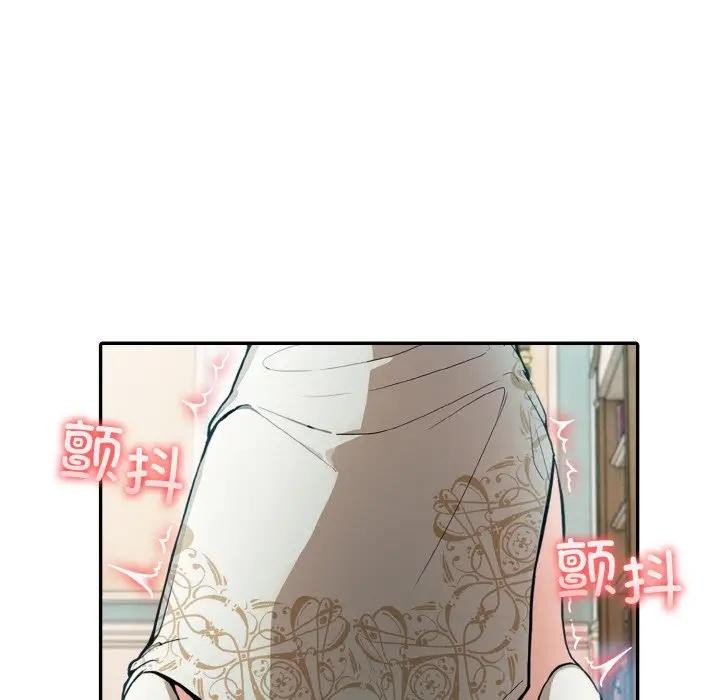 异世界骑士团长 第8話 韩漫图片20
