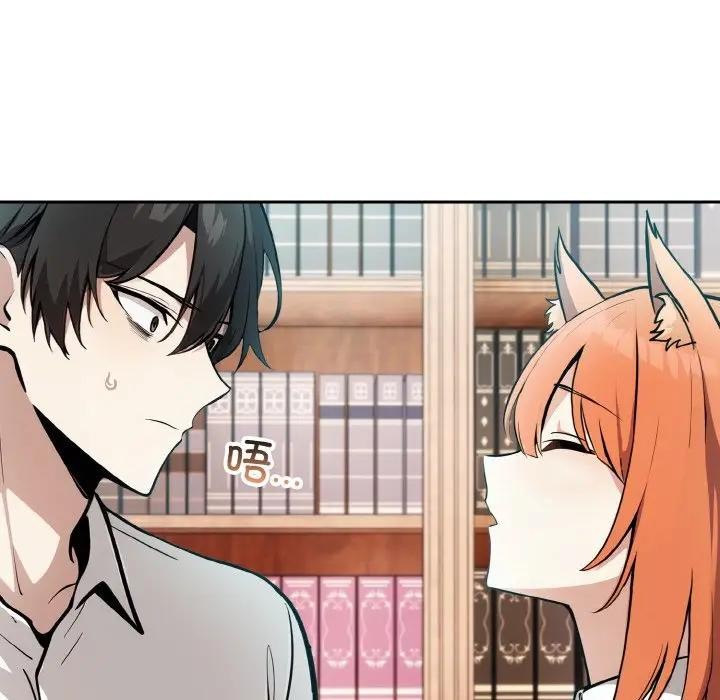 异世界骑士团长 第8話 韩漫图片74