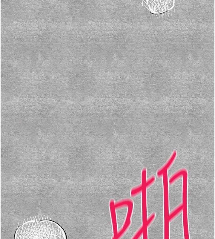 初次深交请多指教 第90話-香豔母女百合秀 韩漫图片70