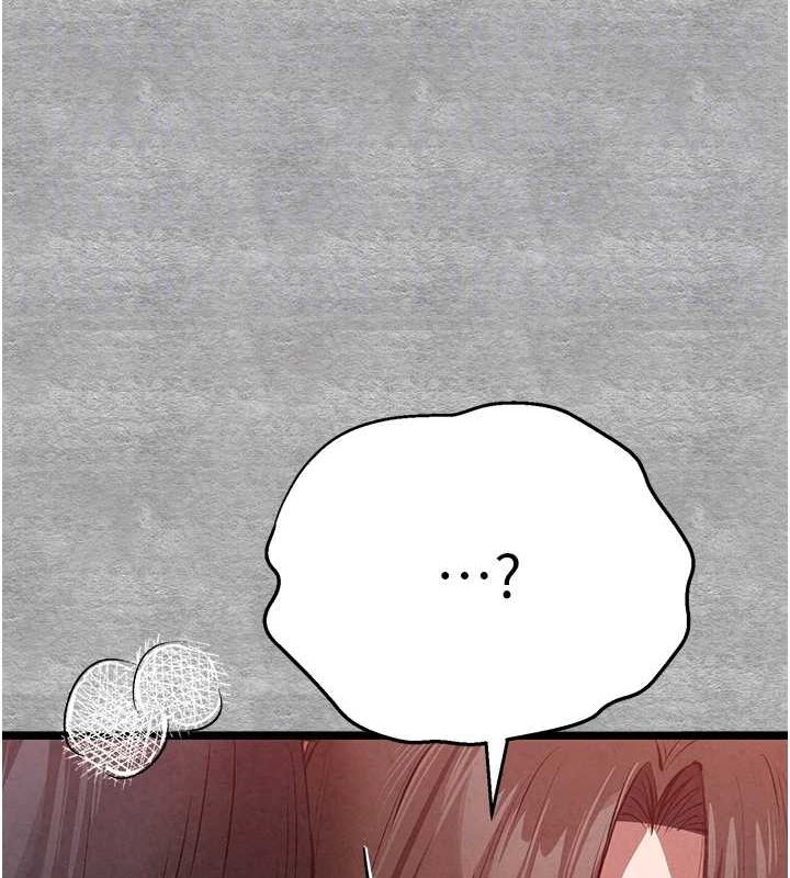 初次深交请多指教 第90話-香豔母女百合秀 韩漫图片81