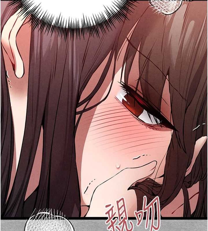 初次深交请多指教 第90話-香豔母女百合秀 韩漫图片116