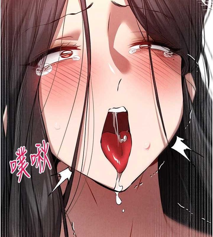 初次深交请多指教 第90話-香豔母女百合秀 韩漫图片55