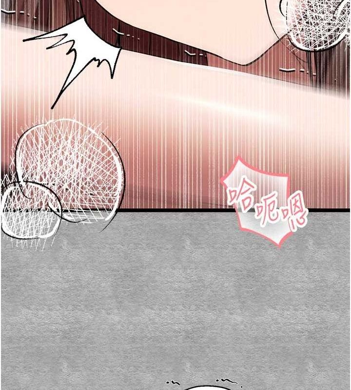 初次深交请多指教 第90話-香豔母女百合秀 韩漫图片24