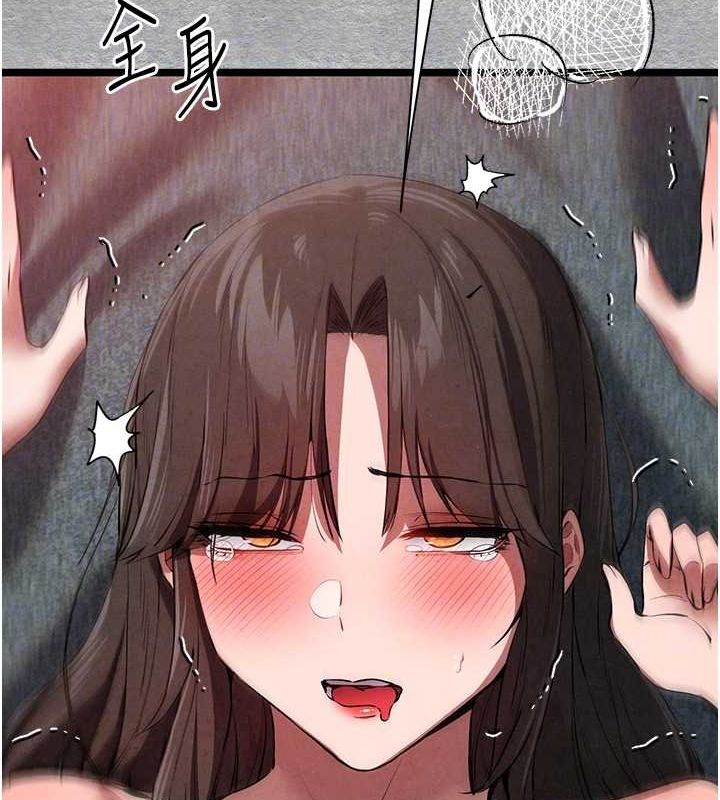 初次深交请多指教 第90話-香豔母女百合秀 韩漫图片88
