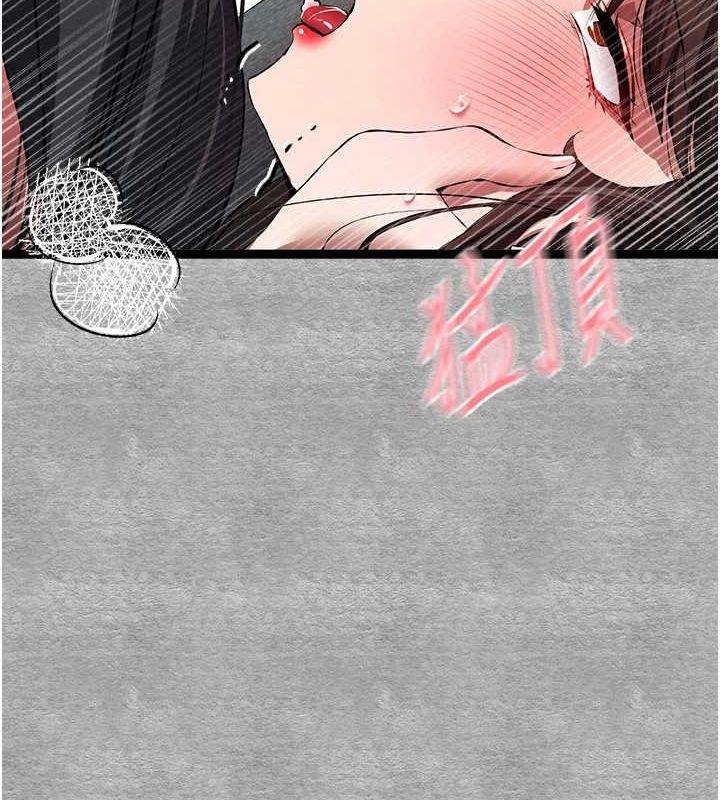 初次深交请多指教 第90話-香豔母女百合秀 韩漫图片132