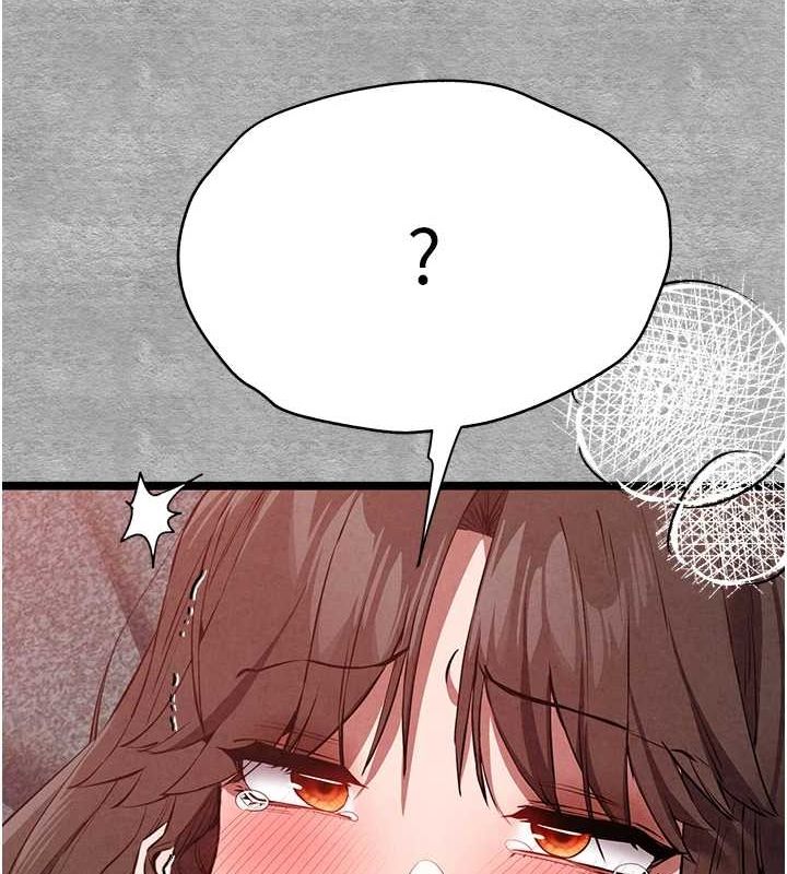 初次深交请多指教 第90話-香豔母女百合秀 韩漫图片91