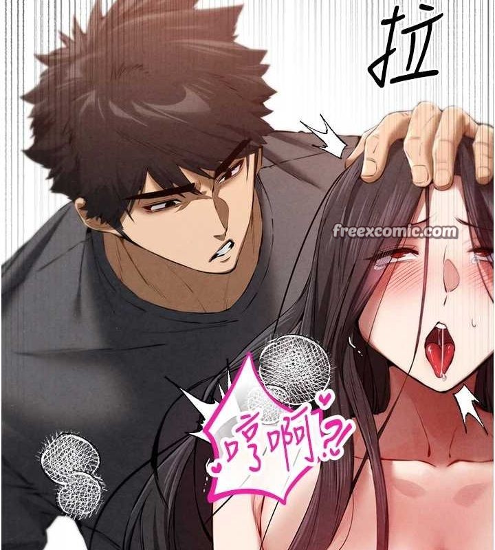 初次深交请多指教 第90話-香豔母女百合秀 韩漫图片45