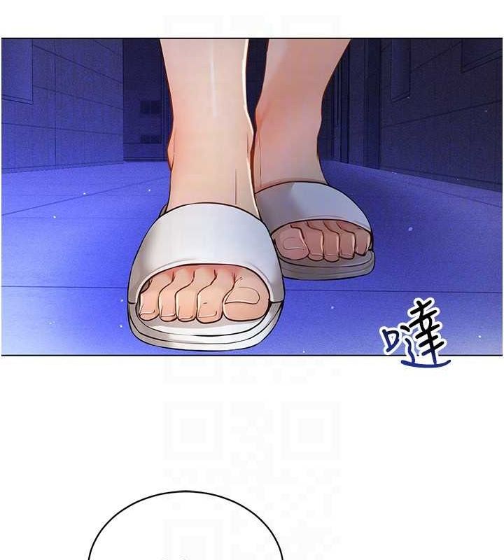 穿入VR成為性域獵人 第58话-一次…果然不够吧? 42.jpg