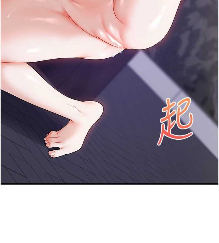 玩转学姊 第54話-被陌生鹹豬手偷襲私處 韩漫图片80
