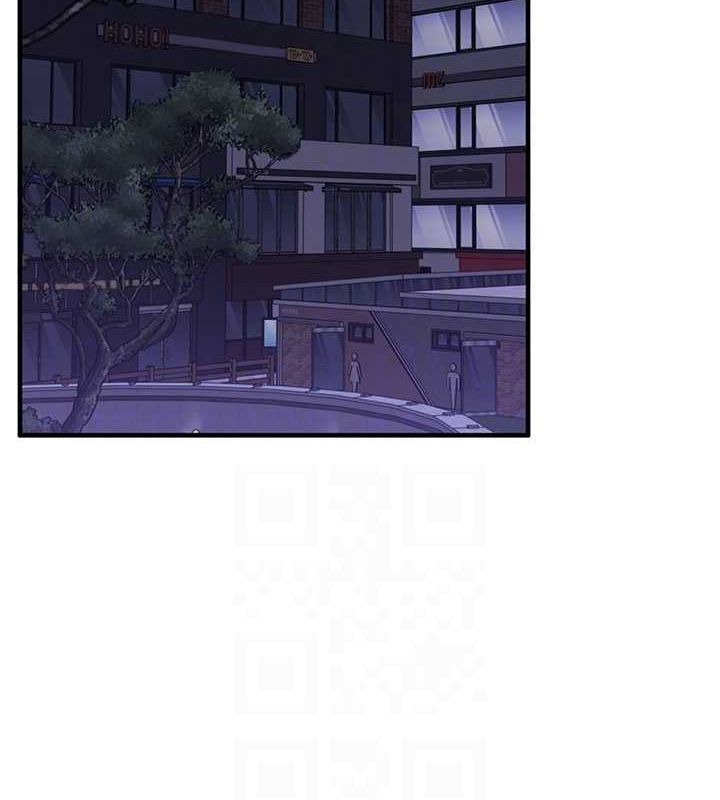 玩转学姊 第54話-被陌生鹹豬手偷襲私處 韩漫图片103