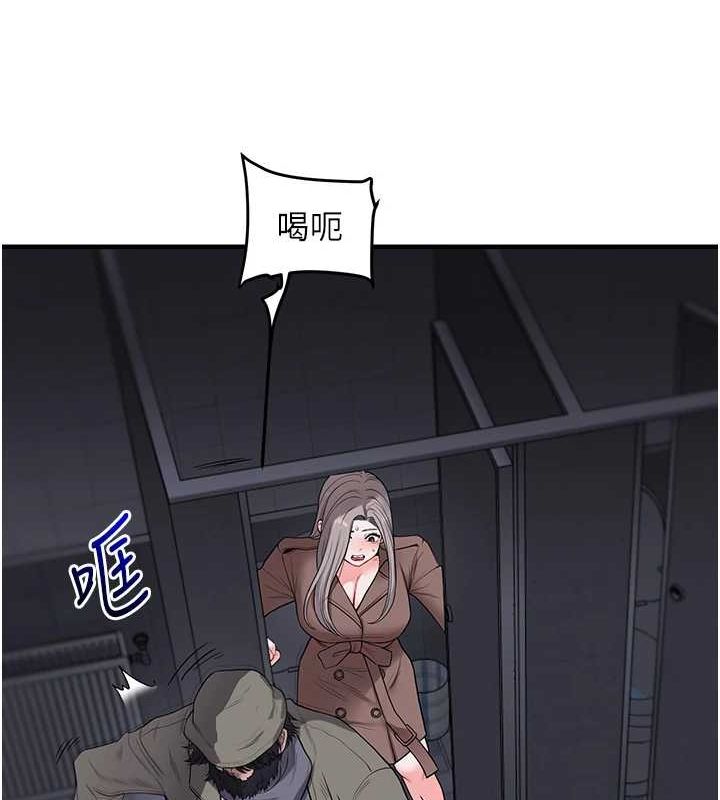 玩转学姊 第54話-被陌生鹹豬手偷襲私處 韩漫图片158