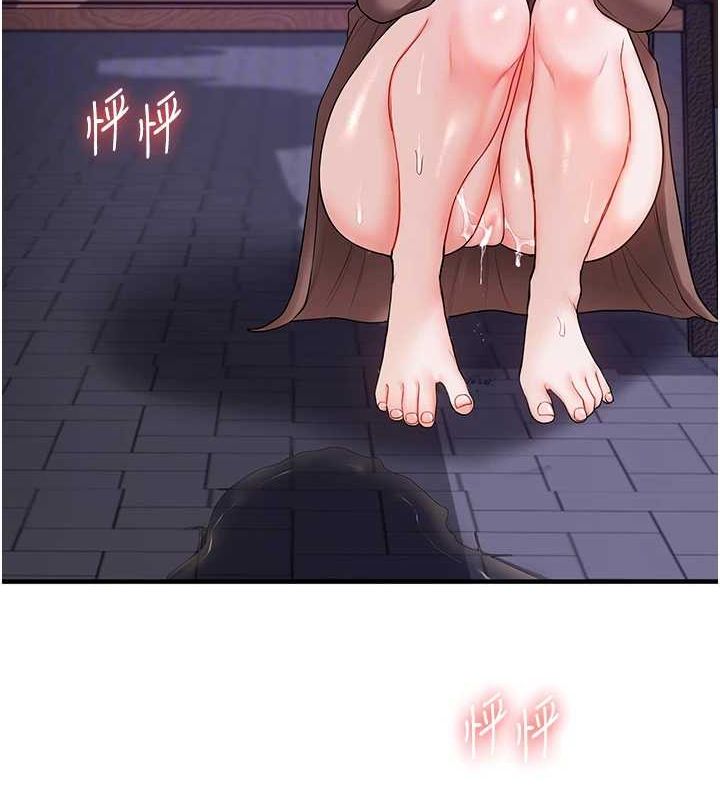 玩转学姊 第54話-被陌生鹹豬手偷襲私處 韩漫图片99