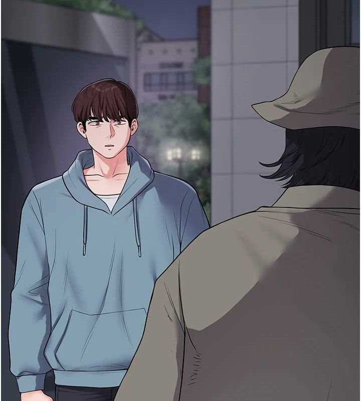 玩转学姊 第54話-被陌生鹹豬手偷襲私處 韩漫图片138
