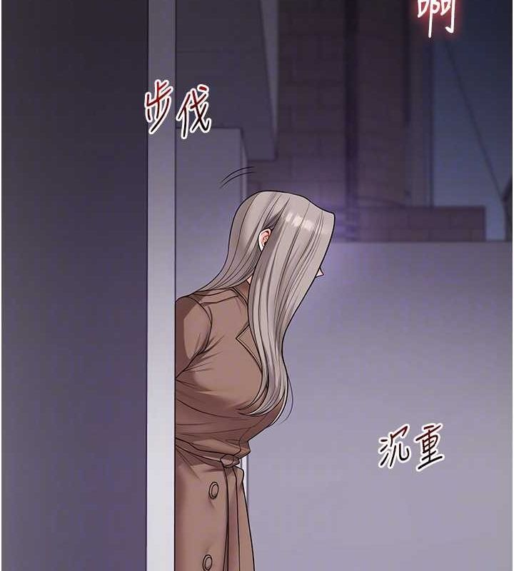 玩转学姊 第54話-被陌生鹹豬手偷襲私處 韩漫图片33