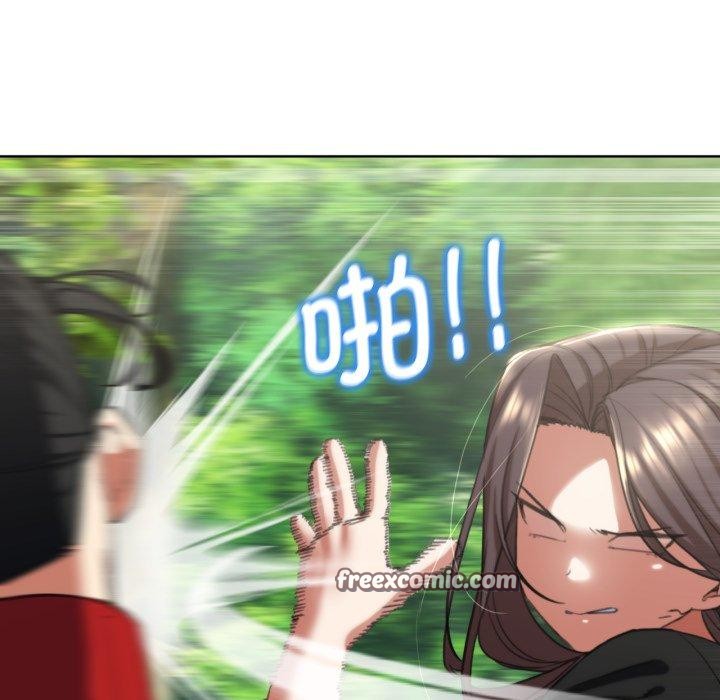 危险同学会 第58話 韩漫图片36