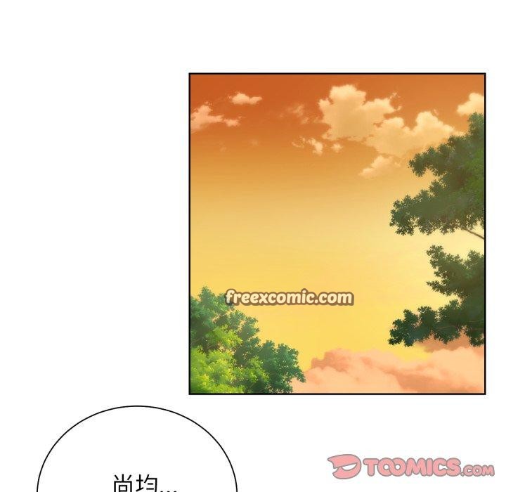 危险同学会 第58話 韩漫图片147