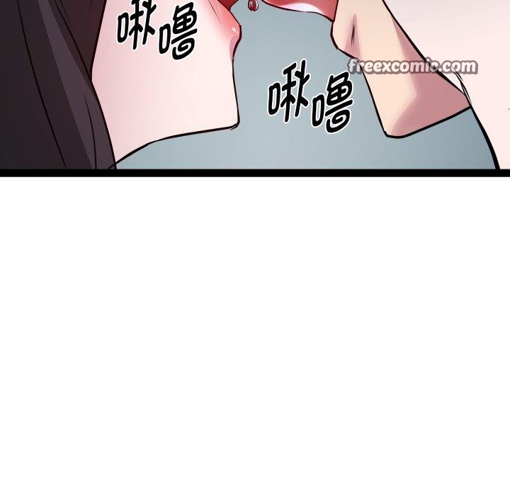 RE：23岁 第35話 韩漫图片106