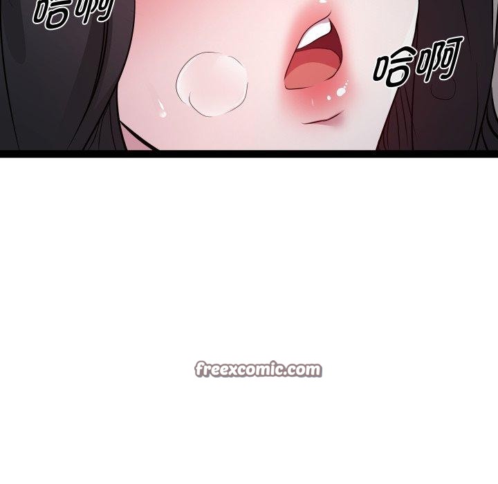 RE：23岁 第35話 韩漫图片29