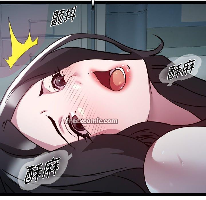RE：23岁 第35話 韩漫图片116