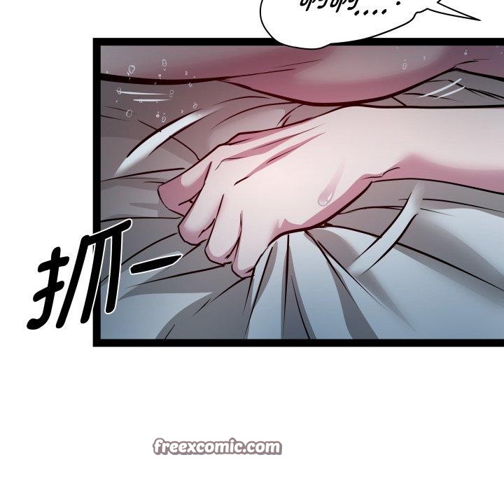 RE：23岁 第35話 韩漫图片79