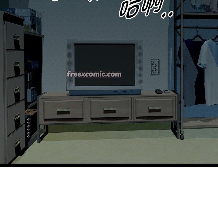 RE：23岁 第35話 韩漫图片59