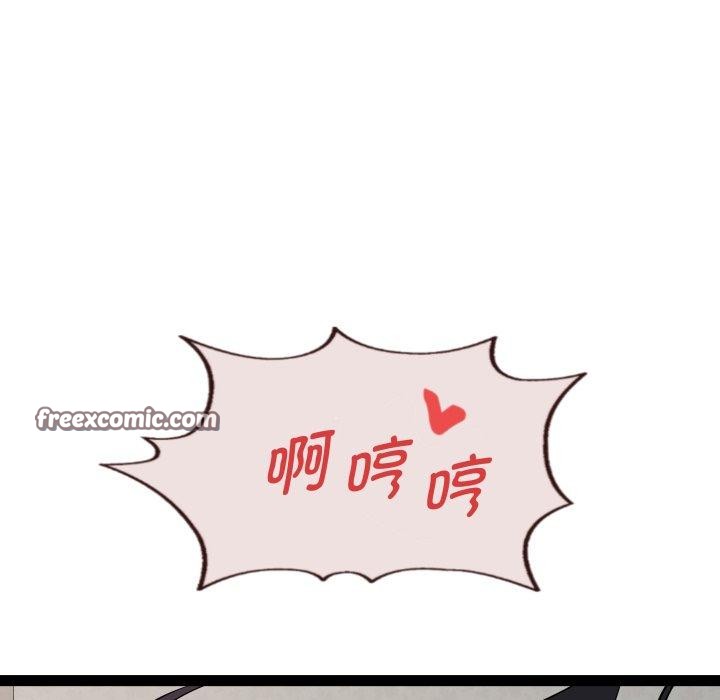 RE：23岁 第35話 韩漫图片5