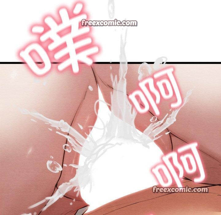亲密宝鑒 第11話 韩漫图片105