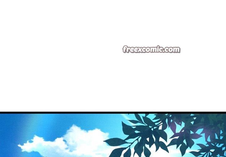 亲密宝鑒 第11話 韩漫图片1