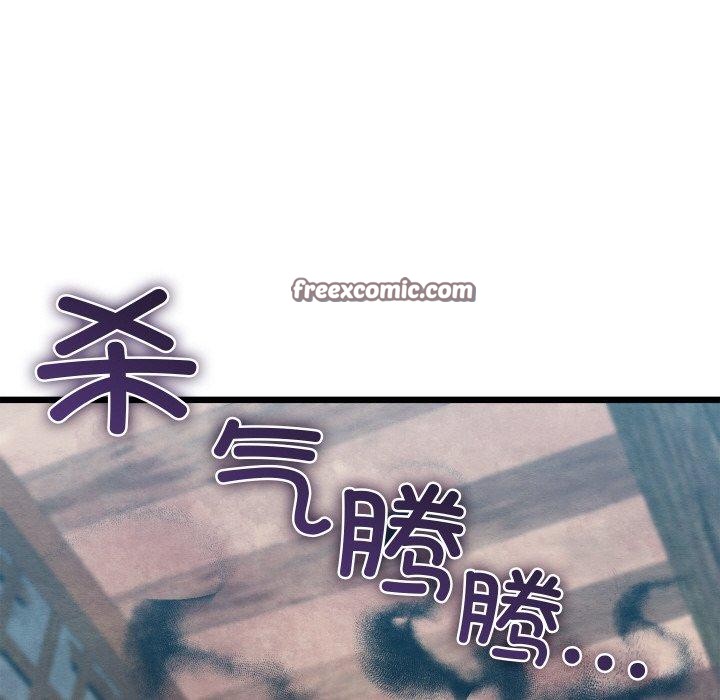 亲密宝鑒 第11話 韩漫图片134