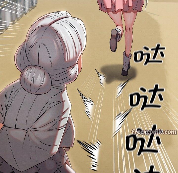 亲密宝鑒 第11話 韩漫图片29