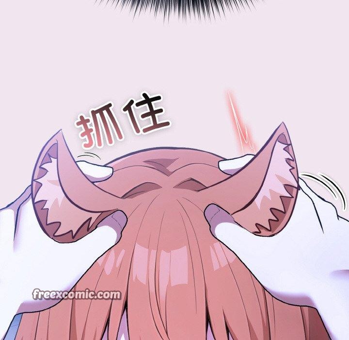 异世界骑士团长 第9話 韩漫图片71