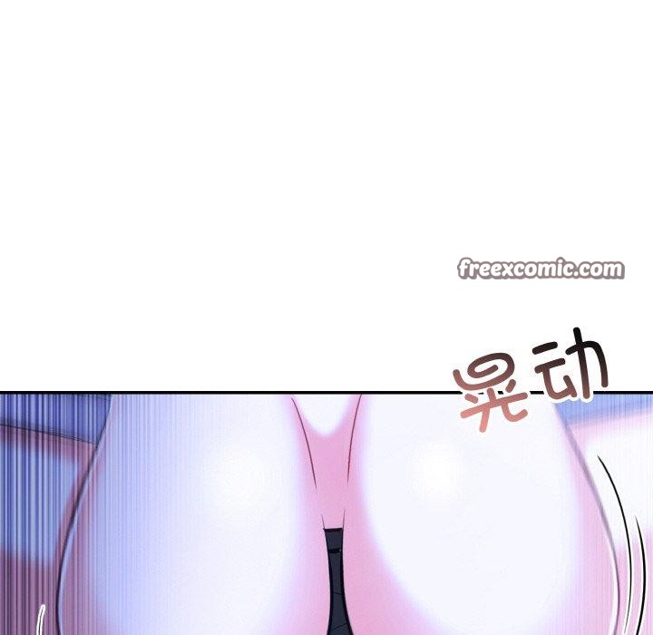 异世界骑士团长 第9話 韩漫图片131