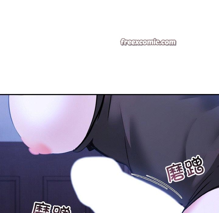 异世界骑士团长 第9話 韩漫图片116