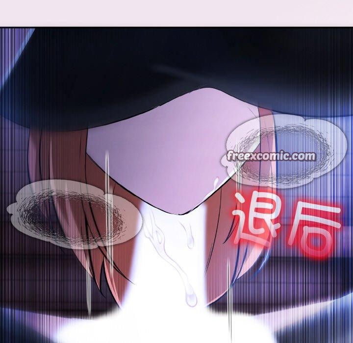 异世界骑士团长 第9話 韩漫图片84