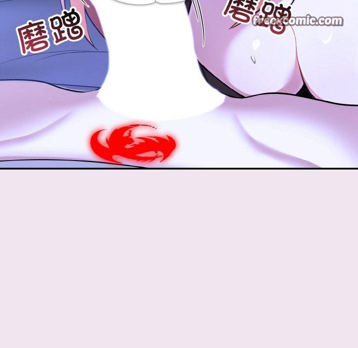 异世界骑士团长 第9話 韩漫图片38