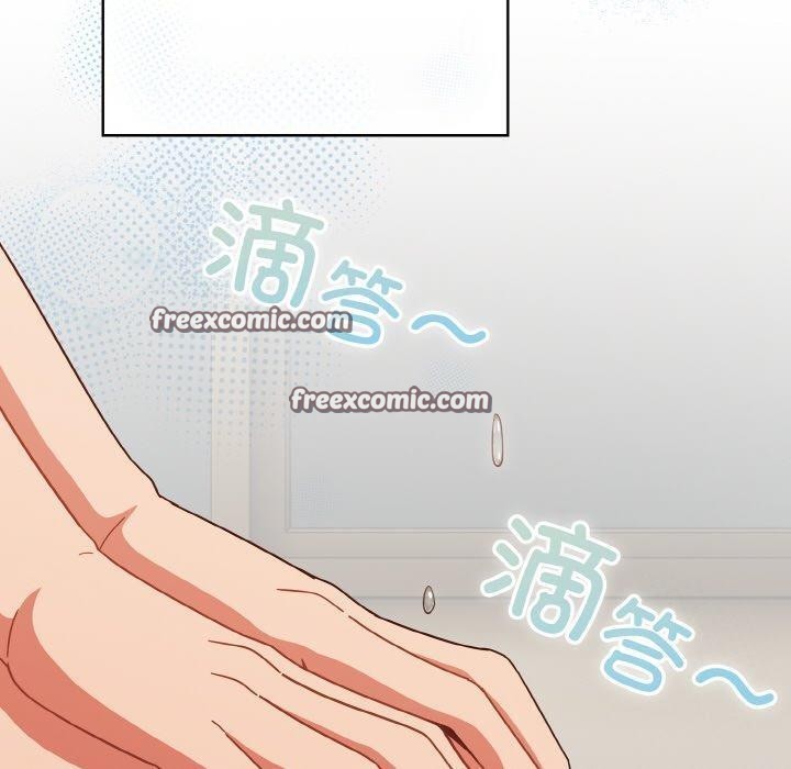 天降美差 第42话 90.jpg