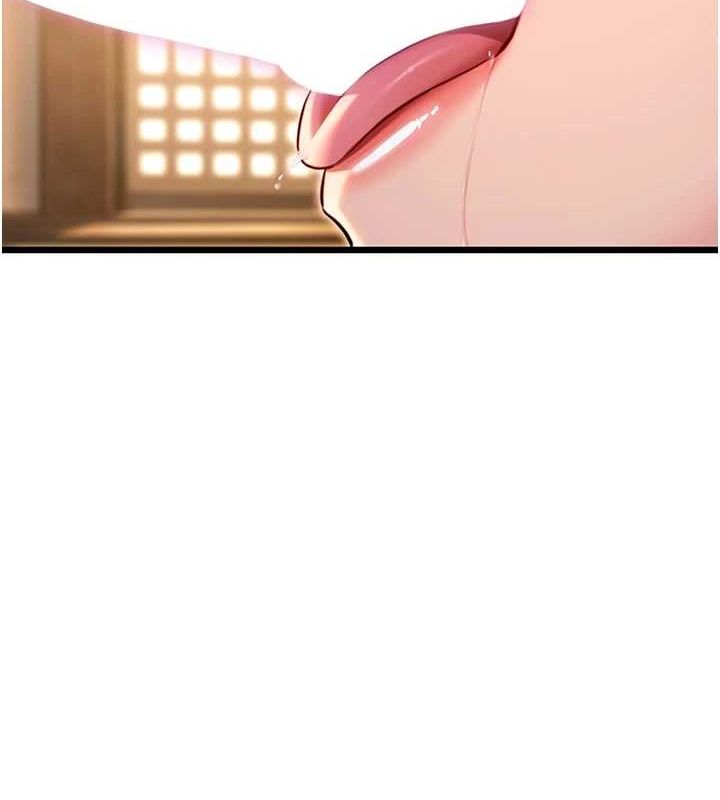 命运:贞洁慾女 第31話-喝啊聲中結淫緣 韩漫图片7